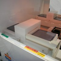 View of process area